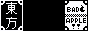 badapple.gif